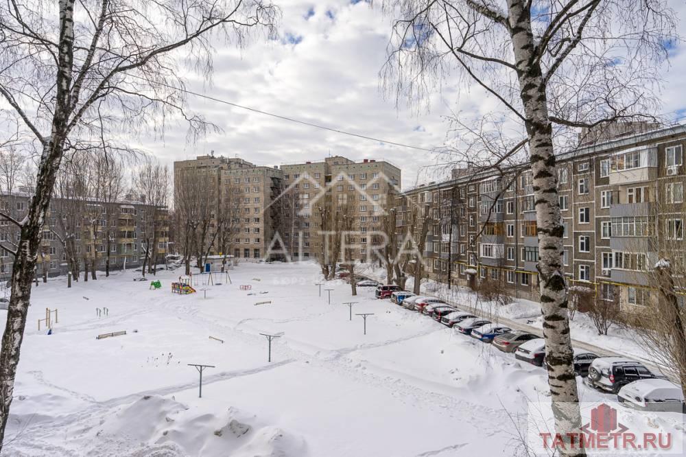 Продажа / Квартиры, Казань, улица Латышских Стрелков, 4 150 000 ПРЕДЛАГАЕМ ВАШЕМУ ВНИМАНИЮ Светлую, теплую 2-х комнатную квартиру с мебелью! ИДЕАЛЬНЫЙ ВАРИАНТ ДЛЯ СДАЧИ В АРЕНДУ... - 21