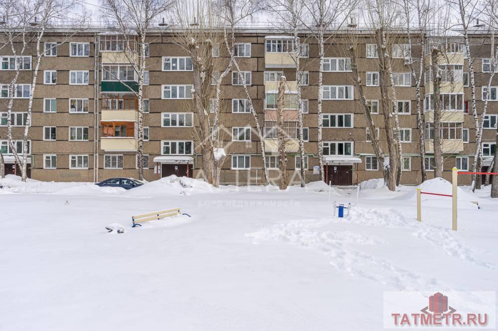 Продажа / Квартиры, Казань, улица Латышских Стрелков, 4 150 000 ПРЕДЛАГАЕМ ВАШЕМУ ВНИМАНИЮ Светлую, теплую 2-х комнатную квартиру с мебелью! ИДЕАЛЬНЫЙ ВАРИАНТ ДЛЯ СДАЧИ В АРЕНДУ... - 22