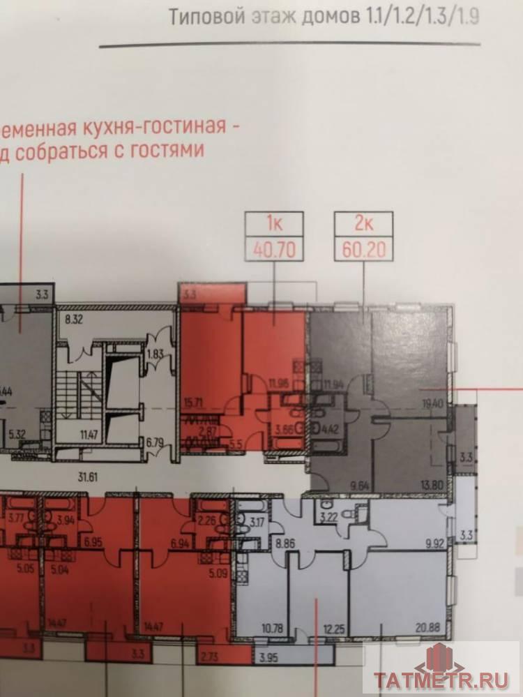 Продажа / Квартиры, Усады, Уютная улица, 3 750 000 Продается новая, большая 1-кoмнaтнaя квартира, в только что сданном доме ЖК «Южный Парк» по ул. Уютная д.12, всего в... - 8