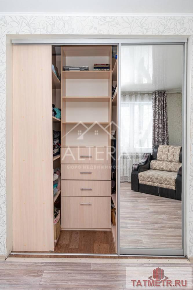 Продажа / Квартиры, Высокая Гора, большая Красная улица, 2 390 000 ПРЕДЛАГАЕМ ВАШЕМУ ВНИМАНИЮ уютную 1- комнатную квартиру в теплом панельном доме! Высокогорский р-н, с. Высокая гора,... - 10