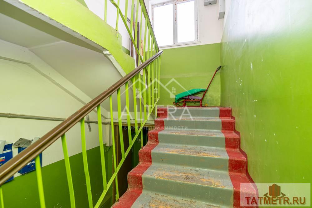 Продажа / Квартиры, Высокая Гора, большая Красная улица, 2 390 000 ПРЕДЛАГАЕМ ВАШЕМУ ВНИМАНИЮ уютную 1- комнатную квартиру в теплом панельном доме! Высокогорский р-н, с. Высокая гора,... - 12