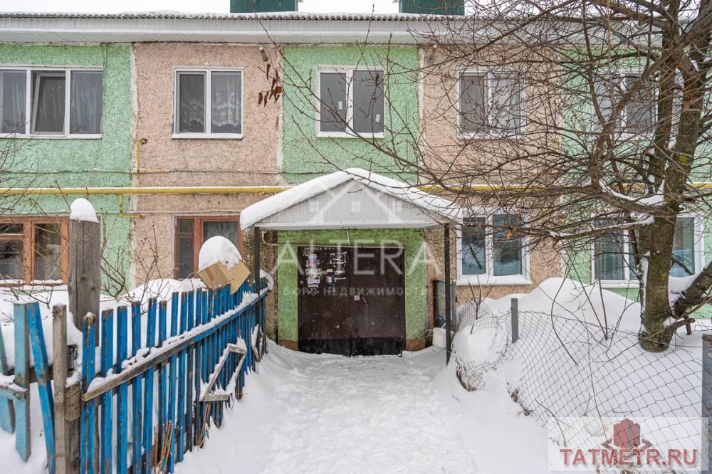 Продажа / Квартиры, Высокая Гора, большая Красная улица, 2 390 000 ПРЕДЛАГАЕМ ВАШЕМУ ВНИМАНИЮ уютную 1- комнатную квартиру в теплом панельном доме! Высокогорский р-н, с. Высокая гора,... - 13