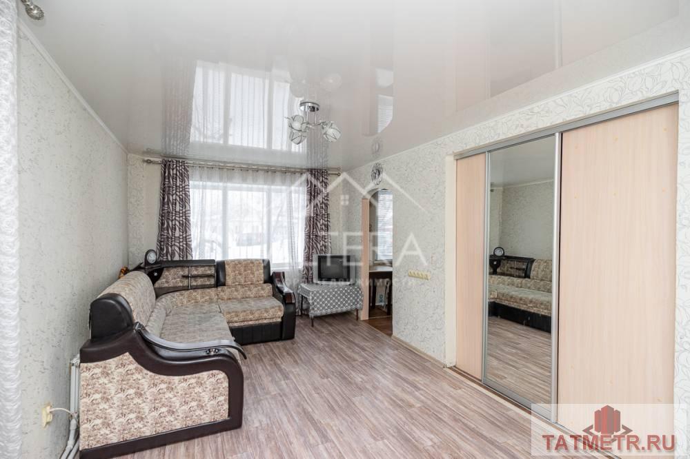 Продажа / Квартиры, Высокая Гора, большая Красная улица, 2 390 000 ПРЕДЛАГАЕМ ВАШЕМУ ВНИМАНИЮ уютную 1- комнатную квартиру в теплом панельном доме! Высокогорский р-н, с. Высокая гора,... - 5