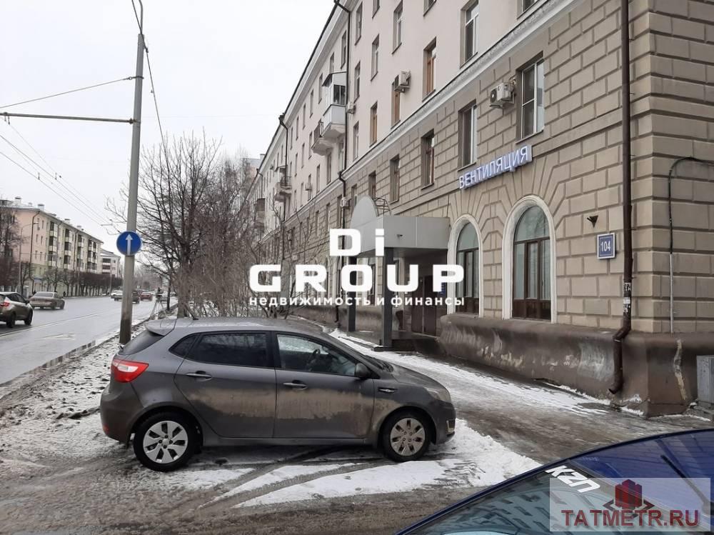 Коммерческая / Аренда / Офисы, Казань, улица Павлюхина, 44 520 Сдается офисное помещение с собственным санузлом, расположенное в Приволжском районе города Казань, находящееся на... - 8