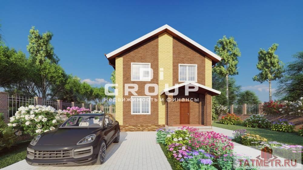 Продажа / Дома и коттеджи, Габишево, улица Александра Сергеева, 6 800 000 Продается качественный 2-х этажный коттедж в поселке Габишево на участке 5 соток. О поселке: Экологически чистый...