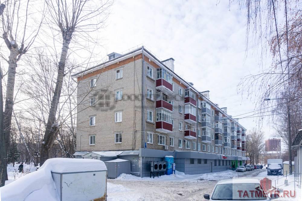 Продажа / Квартиры, Казань, улица Рихарда Зорге, 3 800 000 Предлагаем Вашему Вниманию 2-комнатную квартиру, расположенную по адресу: улица Рихарда Зорге, дом 3. Дом...