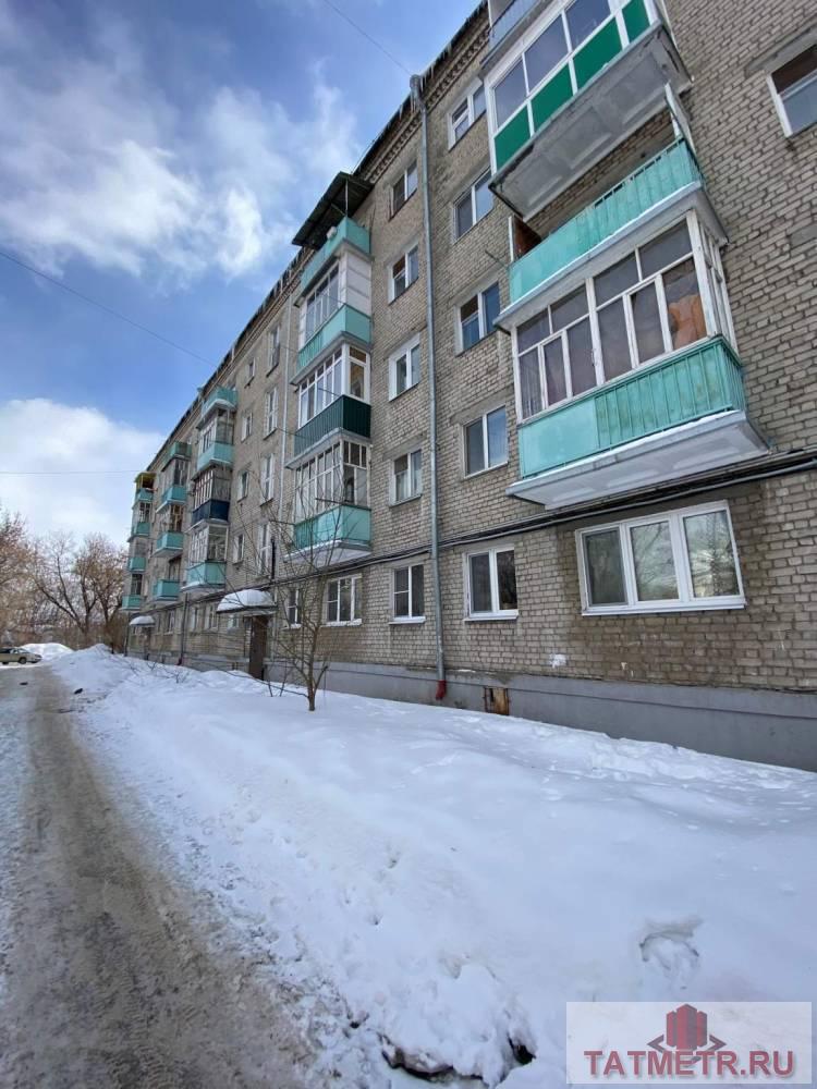 Продажа / Квартиры, Казань, Кожевенная, 3 600 000 Продается 2-комн. квартира, площадью 43 кв.м в 7 мин. транспортом от м.Козья слобода, район Кировский. Жилая площадь... - 12