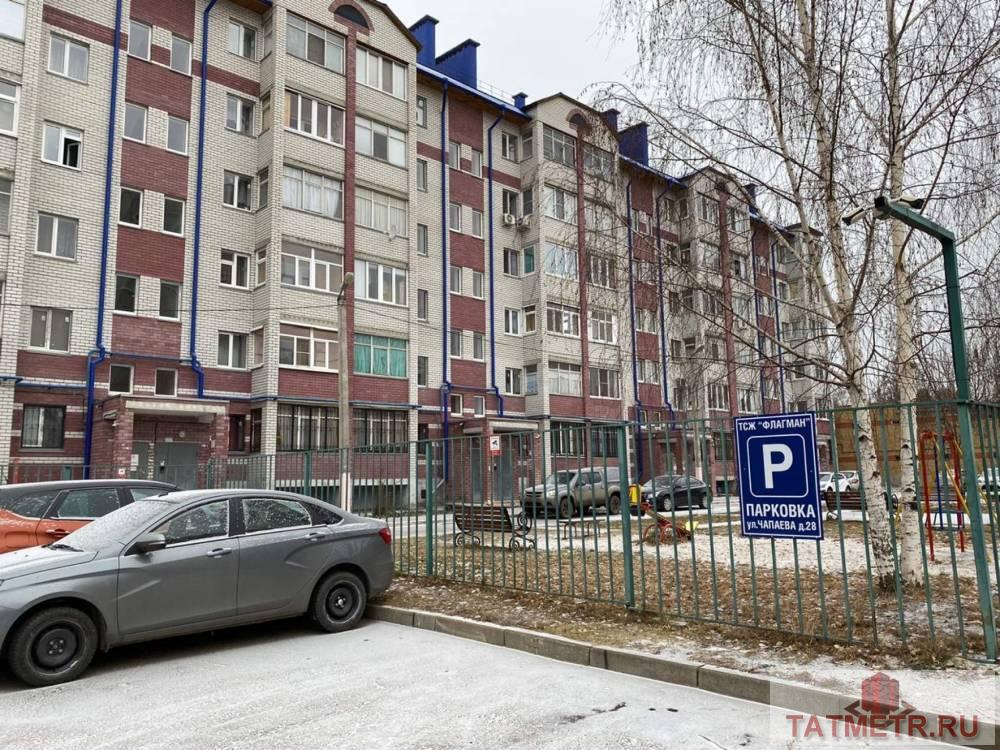 Продажа / Квартиры, Казань, Чапаева, 3 600 000 Продается 1-комн. квартира, площадью 34 м2 в 4 мин. транспортом от м.Авиастроительная, район Авиастроительный. Жилая... - 14