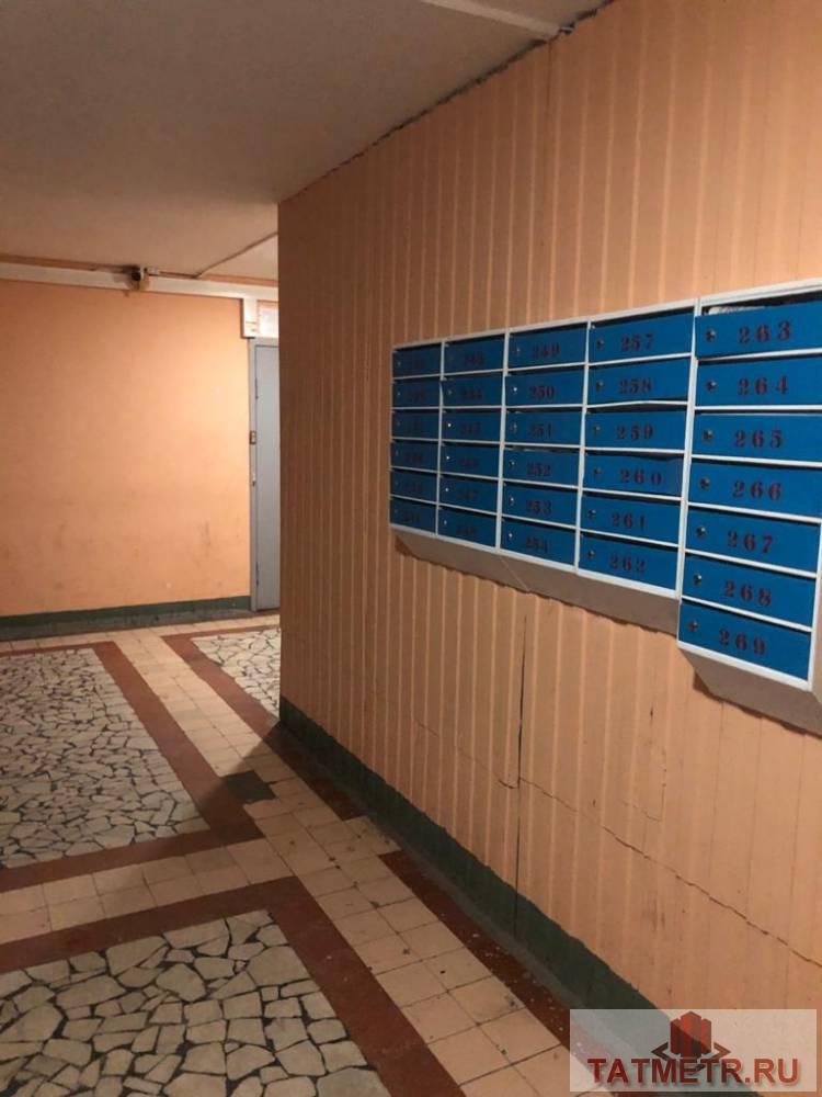Продажа / Комнаты, Казань, Короленко, 980 000 Продается одна комната, площадью 12 м2 в 2-комнатной квартире в 4 мин. транспортом от м. Северный вокзал, район... - 7
