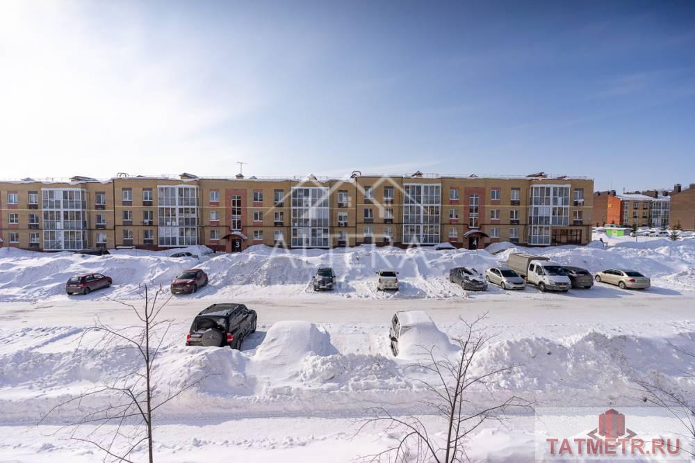Продажа / Квартиры, Новое Шигалеево, улица Габдуллы Тукая, 2 999 000 Предлагаем Вашему вниманию однокомнатную квартиру, расположенную в с. Новое Шигалеево, жилой комплекс «Усадьба... - 2