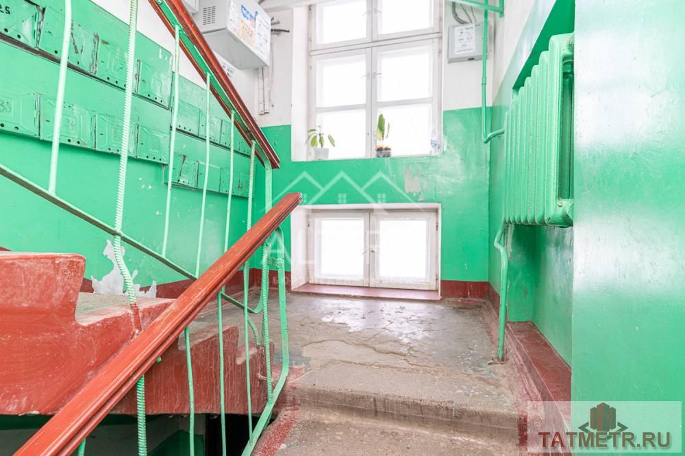 Продажа / Квартиры, Казань, улица Олега Кошевого, 3 550 000 Предлагаем Вашему вниманию 2-комнатную квартиру в Авиастроительном районе города Казани общей площадью 40,4 м2.... - 16