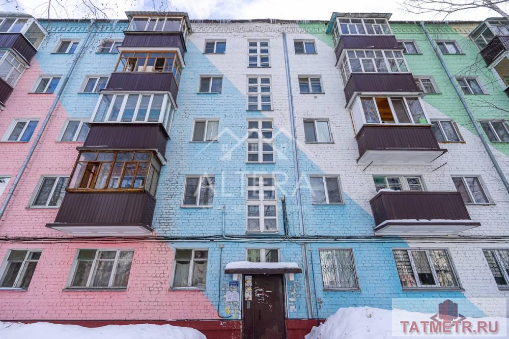 Продажа / Квартиры, Казань, улица Олега Кошевого, 3 550 000 Предлагаем Вашему вниманию 2-комнатную квартиру в Авиастроительном районе города Казани общей площадью 40,4 м2.... - 17