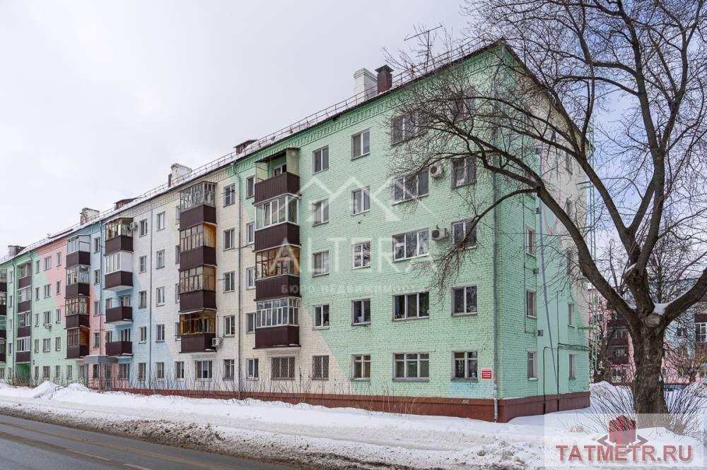 Продажа / Квартиры, Казань, улица Олега Кошевого, 3 550 000 Предлагаем Вашему вниманию 2-комнатную квартиру в Авиастроительном районе города Казани общей площадью 40,4 м2.... - 20
