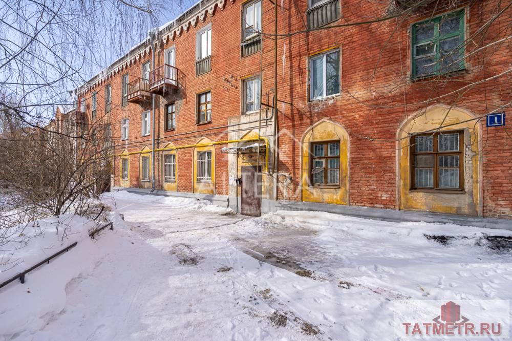 Продажа / Квартиры, Казань, Адмиралтейская улица, 3 190 000 Представляем Вашему вниманию 1 КОМНАТНУЮ квартиру на Адмиралтейской 1, г. Казань Удобное месторасположение 10 минут... - 7