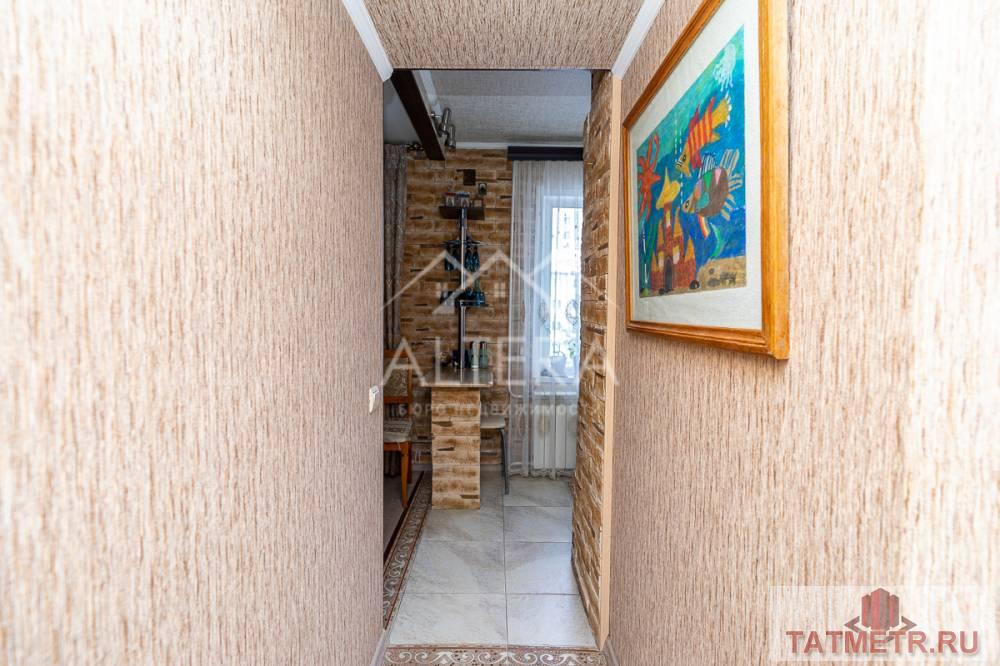 Продажа / Квартиры, Казань, улица Красной Позиции, 4 449 000 Ищете уютную двухкомнатную квартиру с шикарным ремонтом в центре Казани? Тогда — к нам! Квартира теплая, уютная с... - 12
