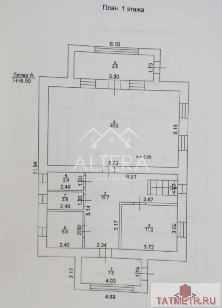Продажа / Дома и коттеджи, Куюки, Южная улица, 7 300 000 Рассмотрите наш вариант дома для себя и своей семьи! Возможен онлайн показ! Отличный Дом в Пестречинском районе, д.... - 22