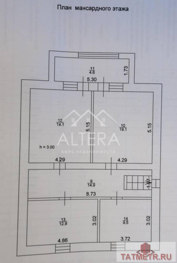 Продажа / Дома и коттеджи, Куюки, Южная улица, 7 300 000 Рассмотрите наш вариант дома для себя и своей семьи! Возможен онлайн показ! Отличный Дом в Пестречинском районе, д.... - 23