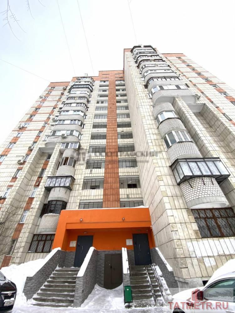 Продажа / Квартиры, Казань, проспект Ямашева, 4 780 000 Продается однокомнатная квартира по адресу Ямашева д.83, общей площадью 39,5 кв.м. Дом кирпичный 1998 года .Квартира... - 1