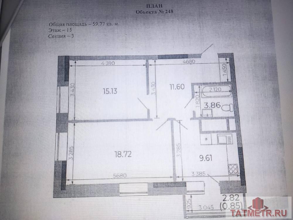 Продажа / Квартиры, Казань, Братьев Касимовых, 6 497 000 Продается 2-комн. квартира, площадью 60 м2 в монолитной новостройке в 8 мин. пешком от м.Горки, район города -... - 9