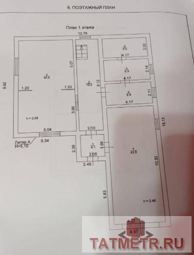 Продается шикарный   двухэтажный коттедж 202,2 м2 из керамического кирпича  на участке 6 соток, Пестречинский р-н... - 13