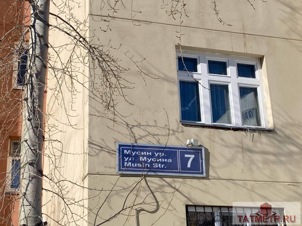 Продажа / Квартиры, Казань, Мусина, 4 599 000 Продается 1-комн. квартира, площадью 38 м2 в 4 мин. транспортом от м.Козья слобода, район города - Ново-Савиновский.... - 1