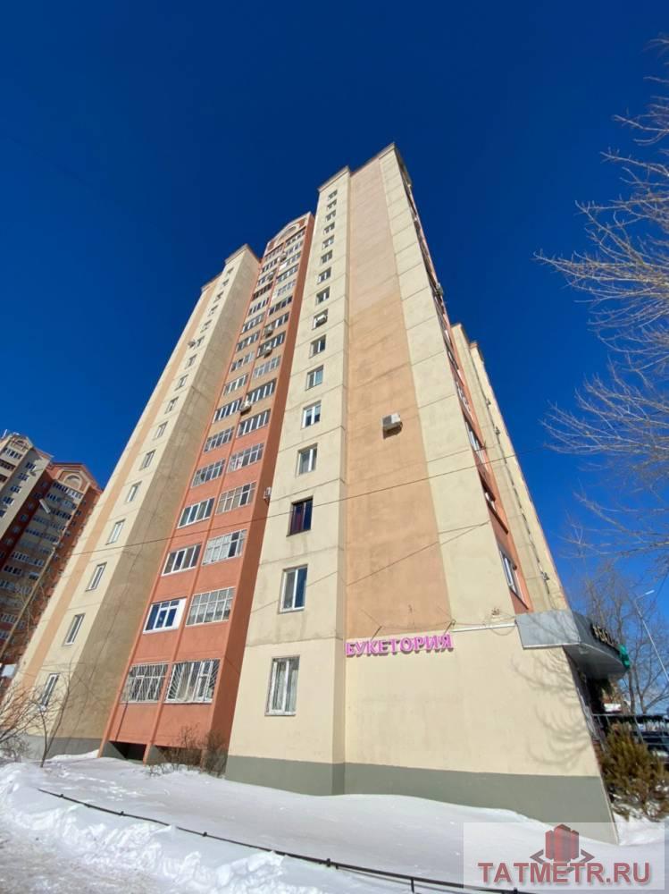 Продажа / Квартиры, Казань, Мусина, 4 599 000 Продается 1-комн. квартира, площадью 38 м2 в 4 мин. транспортом от м.Козья слобода, район города - Ново-Савиновский.... - 3