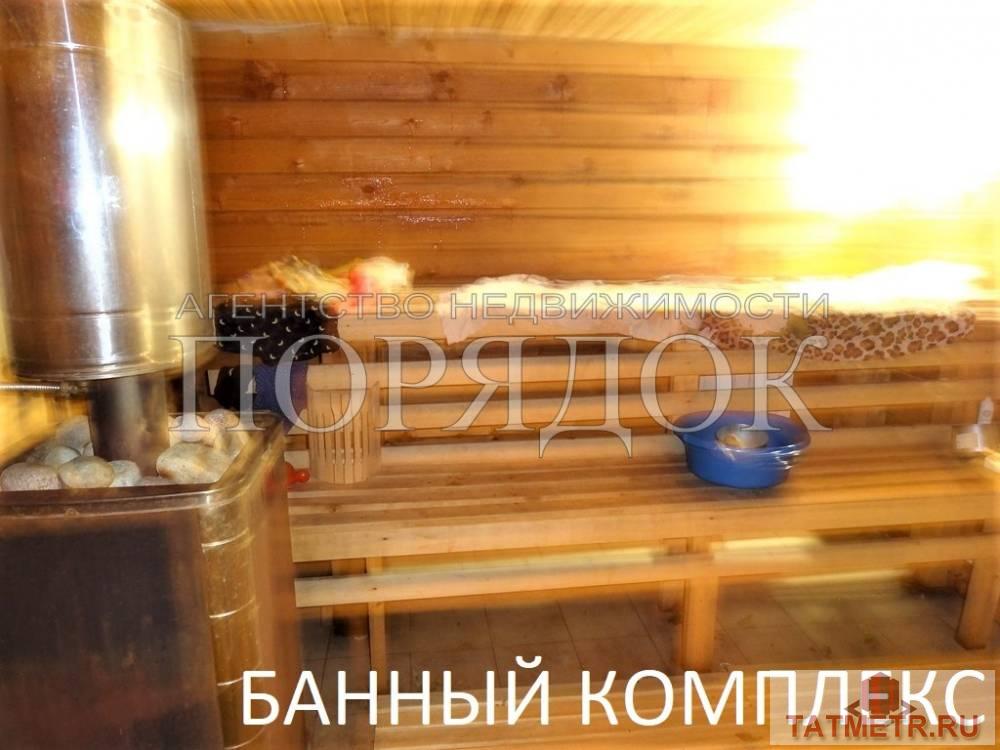 Продажа / Квартиры, Казань, Грачиная, 2 800 000 ТОЛЬКО ЗА НАЛИЧНЫЕ! Агентство недвижимости ПОРЯДОК представляет! Продается квартира в Советском районе города Казани... - 11