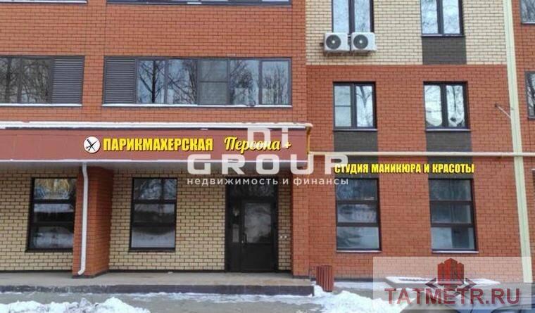 Продажа / Коммерческая / Free purpose, Казань, улица Зур Урам, 13 900 000 Продается помещение свободного назначения 81,5 кв.м. по улице Зур Урам, 1И, в Советском районе города Казани....