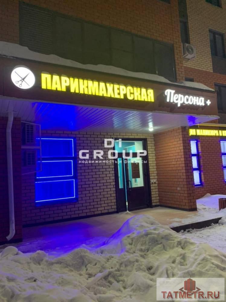 Продажа / Коммерческая / Free purpose, Казань, улица Зур Урам, 13 900 000 Продается помещение свободного назначения 81,5 кв.м. по улице Зур Урам, 1И, в Советском районе города Казани.... - 7