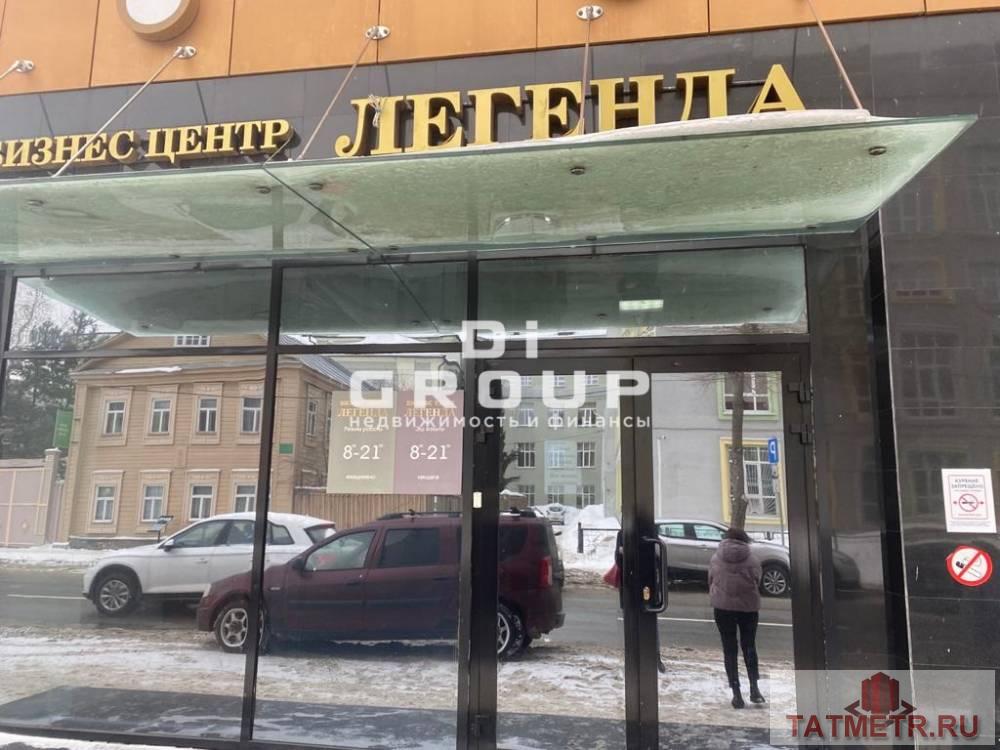 Коммерческая / Аренда / Офисы, Казань, улица Парижской Коммуны, 33 000 Сдается офис 36 кв.м. помещение в самом центре города в Бизнес-центре «Легенда» по ул.Парижской Коммуны д.26. Это... - 1