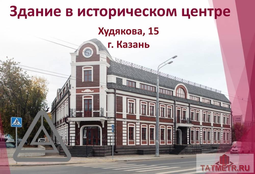 Продажа / Коммерческая / Free purpose, Казань, улица Михаила Худякова, 219 000 000 Продам помещение своб. назначения общей площадью – 2 178,2 м2 Цоколь – 554,2 м2 1 этаж – 532,2 м2 2 этаж – 546,8 м2...