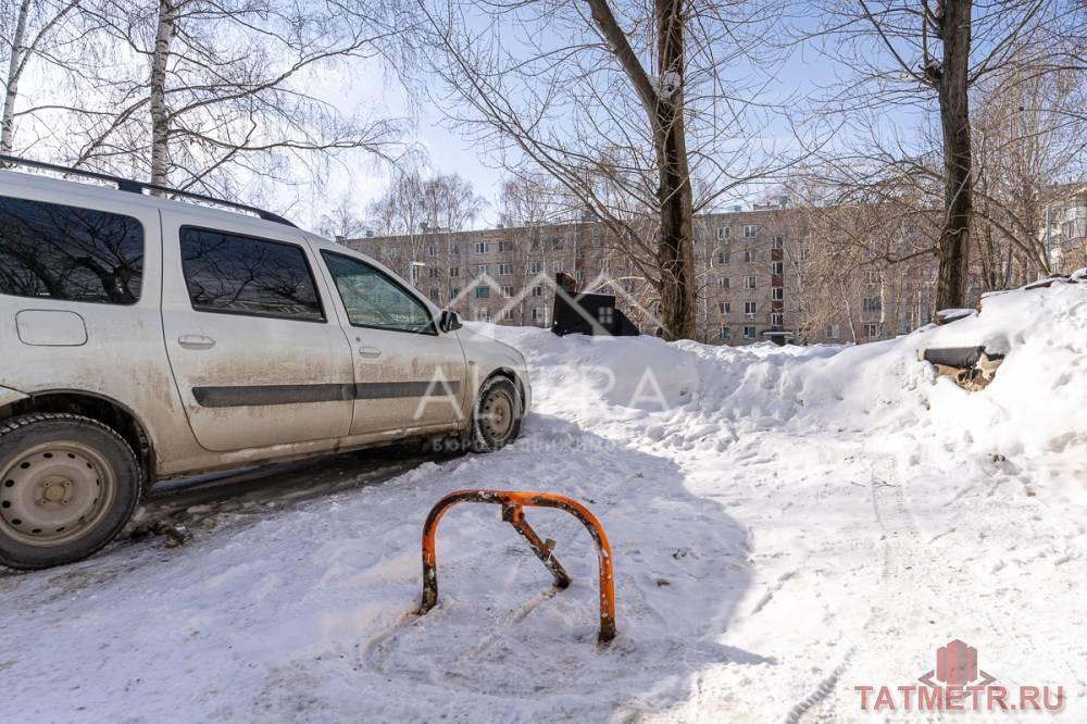 Продажа / Квартиры, Казань, улица Карбышева, 4 650 000 В поисках уютной 3-х комнатной квартиры в Приволжском районе? Тогда вам идеально подойдет наш объект! О КВАРТИРЕ —... - 15