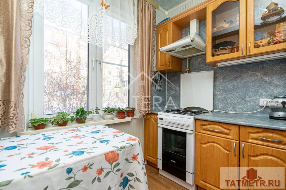Продажа / Квартиры, Казань, улица Короленко, 3 599 000 СРОЧНАЯ ПРОДАЖА! ОТЛИЧНАЯ ЦЕНА! Уютная теплая квартира с большими окнами и небольшим палисадником – альтернатива...