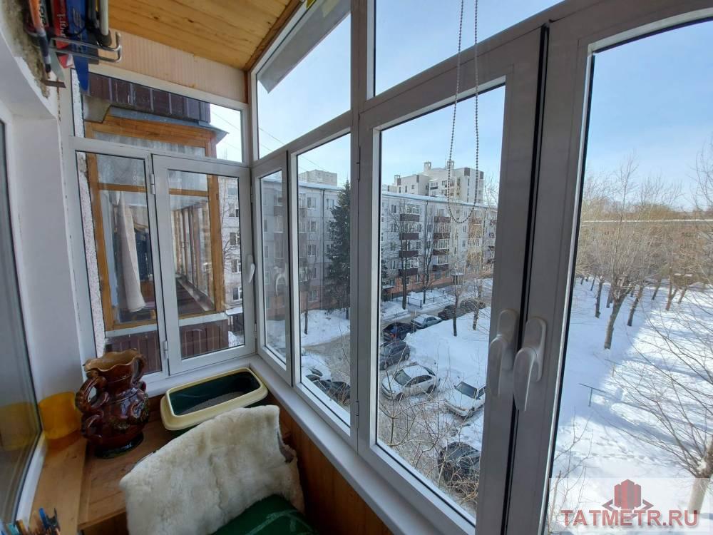 Продажа / Квартиры, Казань, Братьев Касимовых, 4 399 000 Продается 2-комн. квартира, площадью 46 кв.м в 8 мин. пешком от м.Горки, район города - Приволжский. Жилая площадь... - 8