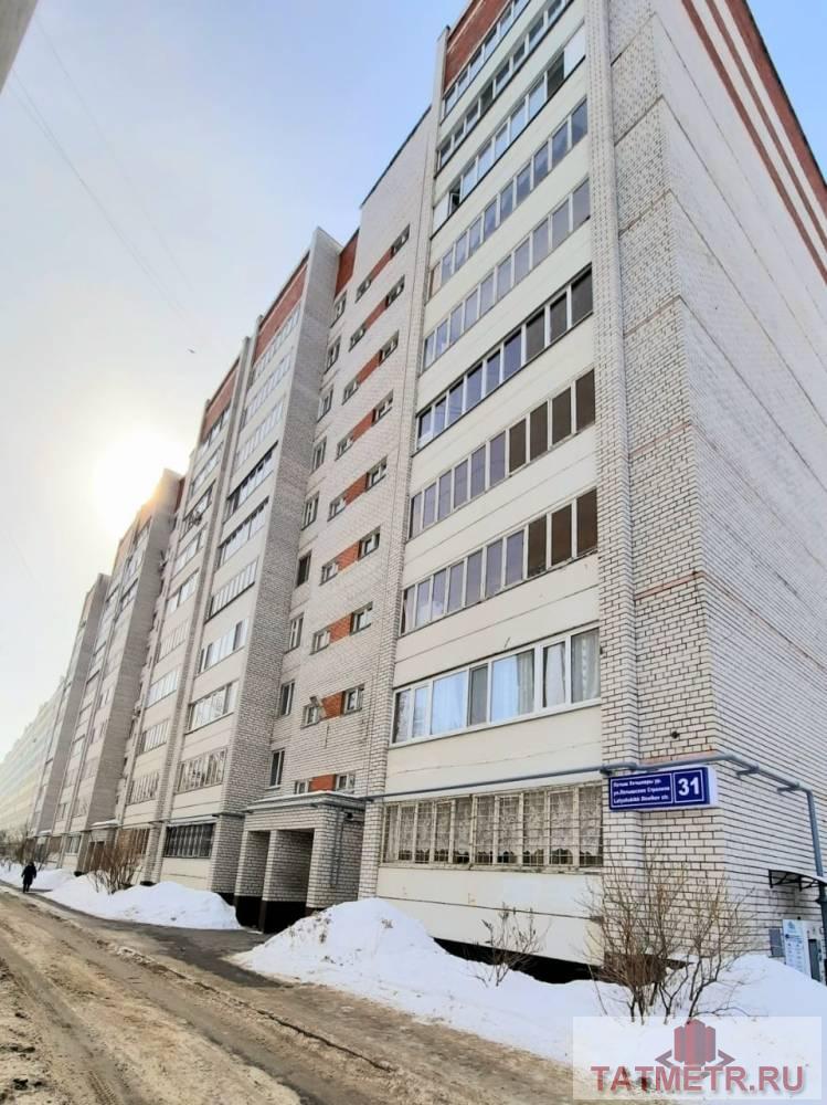 Продажа / Квартиры, Казань, Латышских Стрелков, 7 800 000 Продается 2-комн. квартира, площадью 77 кв.м в 3 мин. транспортом от м.Аметьево, район города - Советский. Жилая... - 3