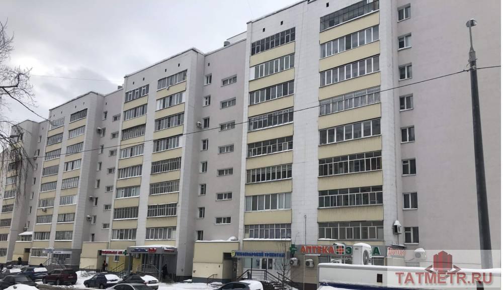 Продажа / Квартиры, Казань, Амирхана Еники, 4 600 000 Продается 2-комн. квартира, площадью 50.5 кв.м в 3 мин. транспортом от м.Суконная слобода, район Вахитовский. Жилая...