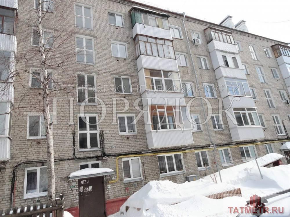 Продажа / Квартиры, Казань, Железнодорожников, 2 350 000 Агентство недвижимости ПОРЯДОК представляет! Продается квартира в п. Юдино на ул. Железнодорожников ( Кировский район... - 9