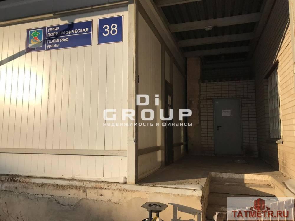 Продажа / Коммерческая / Warehouse, Набережные Челны, Полиграфическая улица, 16 500 000 Продается склад с офисом и с арендой земли до 2065 года в г. Набережные Челны. Характеристики: — общая площадь 2100... - 3