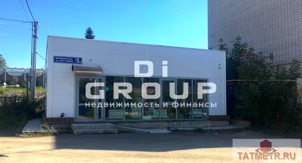 Продажа / Коммерческая / Free purpose, Высокая Гора, Луговая улица, 7 000 000 Предлагаем отдельно стоящее здание магазина в селе Высокая Гора, Высокогорский район, Татарстан. До Казани 20 минут....