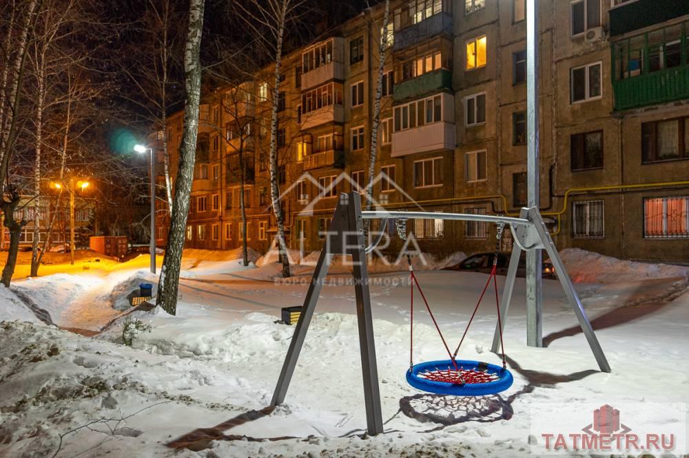 Продажа / Квартиры, Казань, улица Восстания, 4 280 000 Продается 2к квартира по адресу ул.Восстания д. 15 общей площадью 47,1 м2. Дом располагается в Ново-Савиновском... - 13