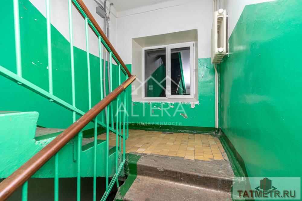 Продажа / Квартиры, Казань, Светлая улица, 4 100 000 Продается прекрасная двухкомнатная квартира площадью 44 квм по ул. Светлая 18 ВАЖНО Юридический чистый объект Без... - 11