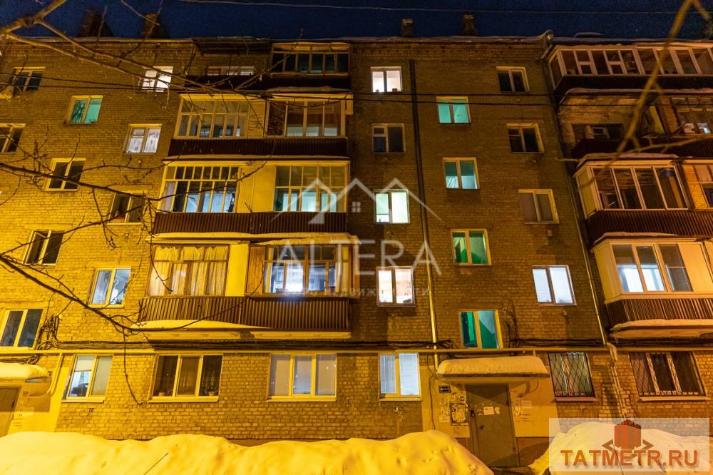 Продажа / Квартиры, Казань, Светлая улица, 4 100 000 Продается прекрасная двухкомнатная квартира площадью 44 квм по ул. Светлая 18 ВАЖНО Юридический чистый объект Без... - 12