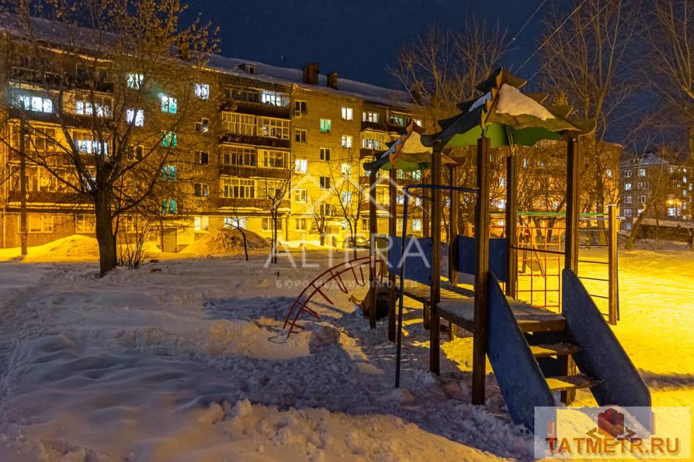 Продажа / Квартиры, Казань, Светлая улица, 4 100 000 Продается прекрасная двухкомнатная квартира площадью 44 квм по ул. Светлая 18 ВАЖНО Юридический чистый объект Без... - 13