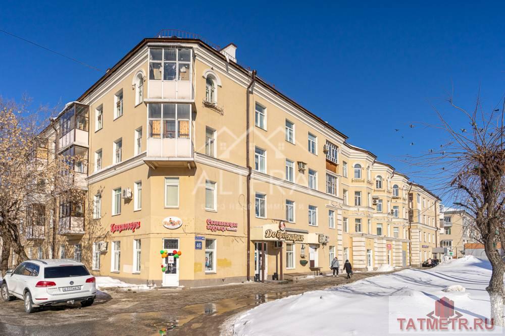 Продажа / Квартиры, Казань, улица Восстания, 4 280 000 Ул. Восстания д.46 продам 2-х комнатную квартиру, площадь 55 кв.м на 3/4. Сталинка с 3х метровыми потолками,... - 1