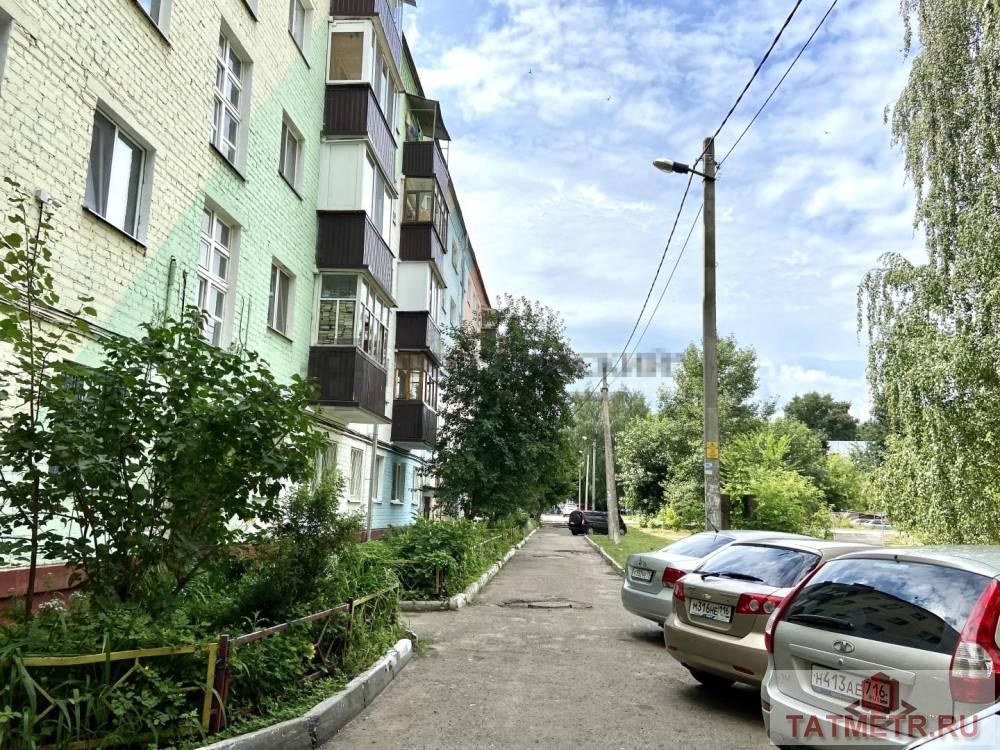 Продажа / Квартиры, Казань, улица Олега Кошевого, 4 300 000 Предлагаем Вам приобрести замечательную квартиру!!! Отличное состояние! Просторная и удобная планировка. Пластиковые... - 10