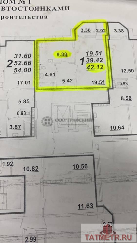 Продажа / Квартиры, Казань, улица Зур Урам, 5 200 000 Продается 2-квартира в новом кирпичном доме по адресу ул.Зур Урам 1к. Квартира очень светлая и современная, с удобной...