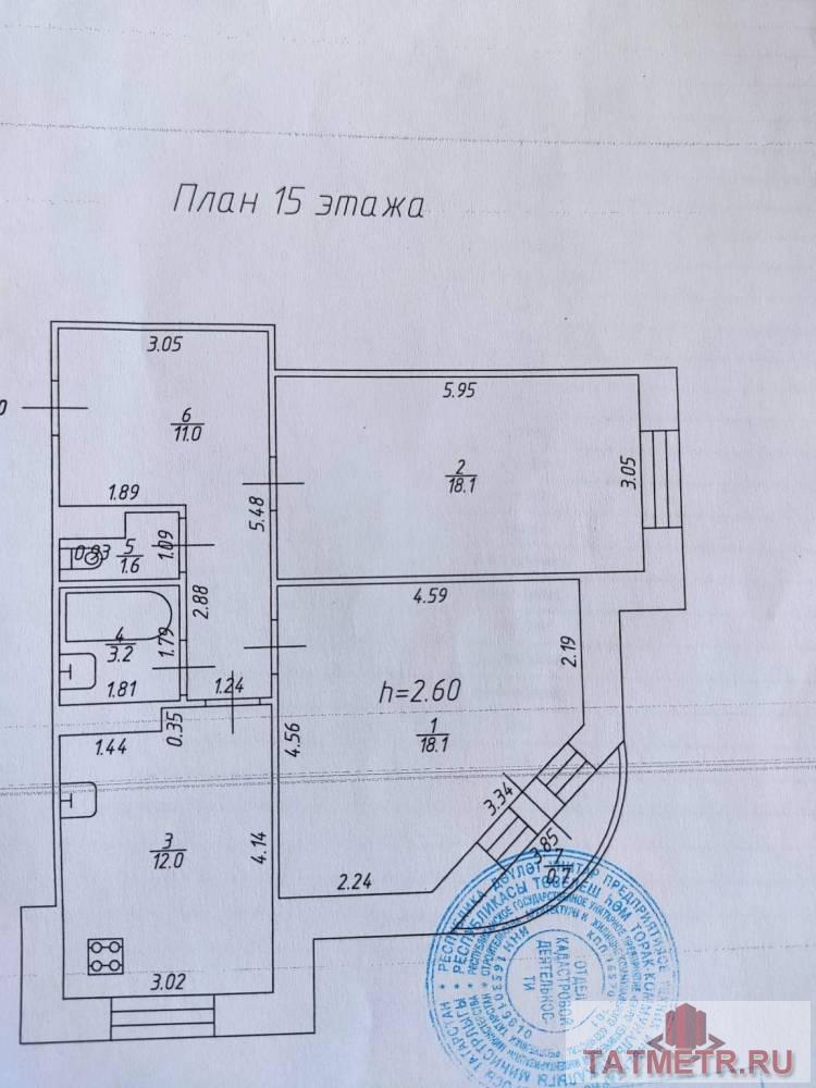 Продажа / Квартиры, Казань, Академика Глушко, 5 391 000 Продается 2-комн. квартира, площадью 64.7 м2 в 11 мин. транспортом от м.Горки, район Советский. Жилая площадь 36.2... - 4