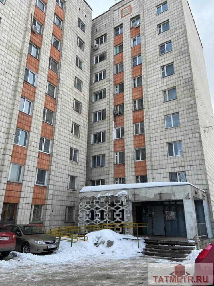 Продажа / Квартиры, Казань, Нариманова, 4 200 000 Продается 2-комн. квартира, площадью 50 кв.м в 4 мин. транспортом от, район Вахитовский. Жилая площадь 29 кв.м,...