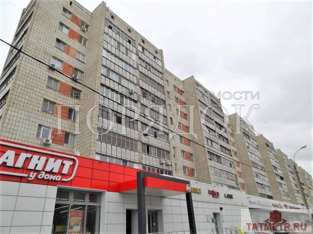 Продажа / Квартиры, Казань, Декабристов, 6 390 000 Продается квартира на ул. Декабристов 85 с косметическим ремонтом на комфортном этаже! Кирпичный дом с достойной... - 15