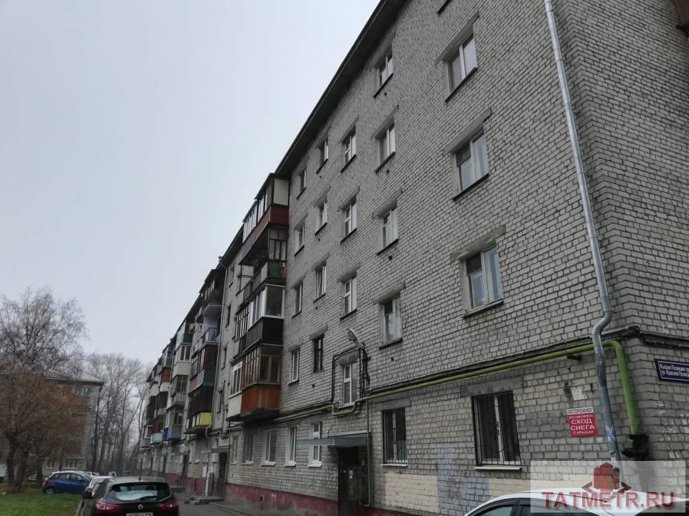 Продажа / Квартиры, Казань, Красной Позиции, 4 500 000 Продается 3-комн. квартира, площадью 60 м2 в 5 мин. транспортом от м.Суконная слобода, район Советский. Жилая... - 13